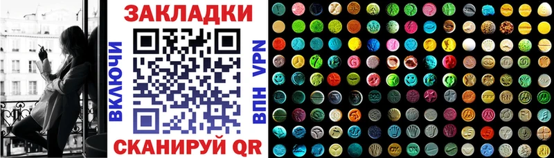 Что такое Мончегорск Конопля