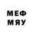 Меф мяу мяу good_man_071 Krylov