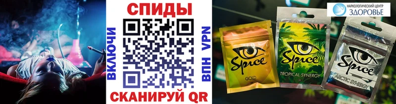 даркнет сайт  маркетплейс Telegram  omg онион  Бутират бутандиол  Мончегорск 