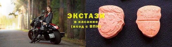 гашиш Верхний Тагил