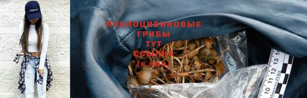 героин Волоколамск