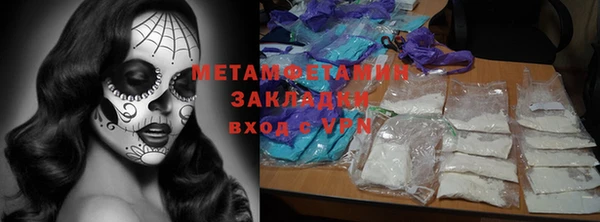гашиш Верхний Тагил