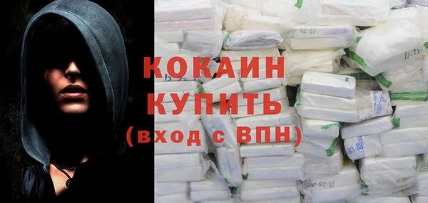 гашиш Верхний Тагил