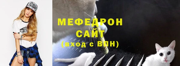 гашиш Верхний Тагил