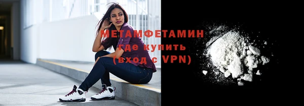 гашиш Верхний Тагил