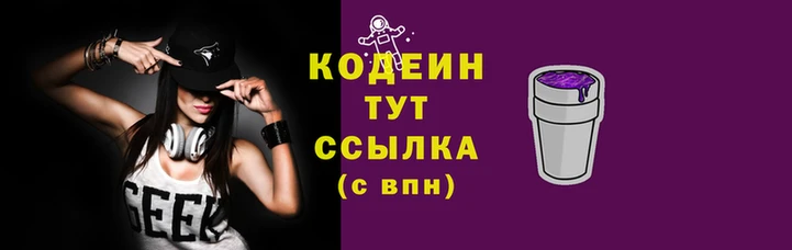 кристаллы Верхнеуральск