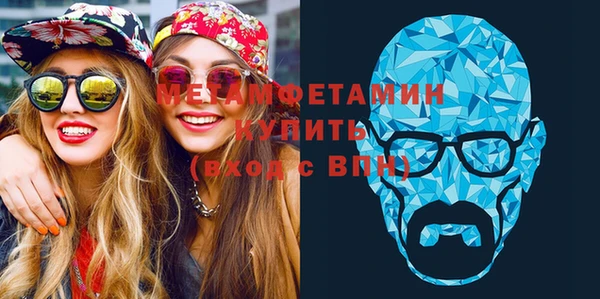 героин Волоколамск