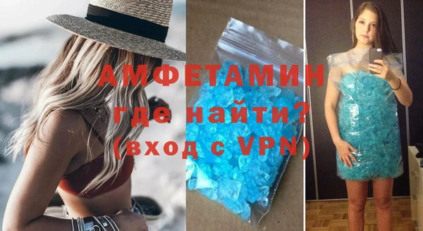 героин Волоколамск