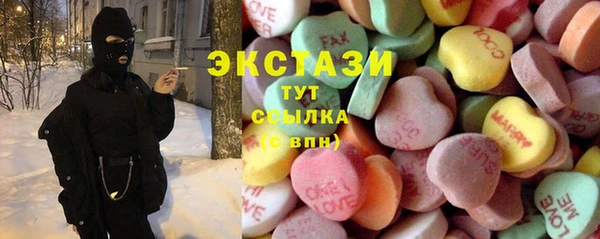 гашиш Верхний Тагил