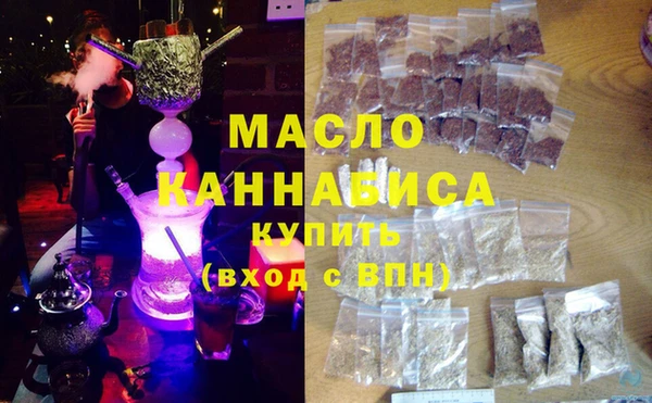 гашиш Верхний Тагил