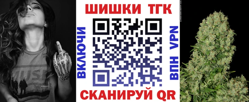 цена   Мончегорск  МАРИХУАНА конопля 